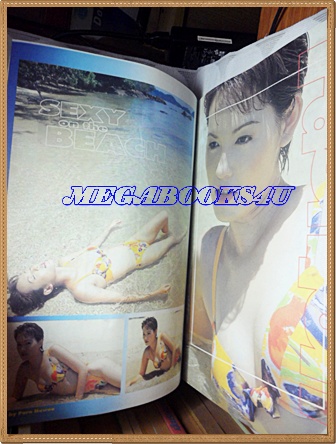 HP8101;นิตยสารสยามบันเทิงสเปเชี่ยล ฉบับที่07 เมษายน 2543ปกแวร์ โซวสภาพดี ขนาด9.5x13.5นิ้ว