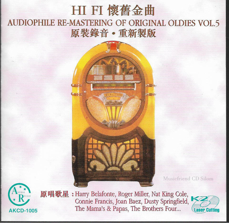 CD,Hi Fi AUDIOPHILE RE-MASTERING OF ORIGINAL OLDIES VOL.5 (Old Song)(Various Artists)(2000)(Japan)