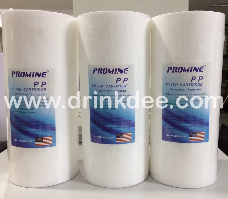 ไส้กรองหยาบ PP Big Blue PROMINE, Pett (หรือเทียบเท่า) 10 นิ้ว