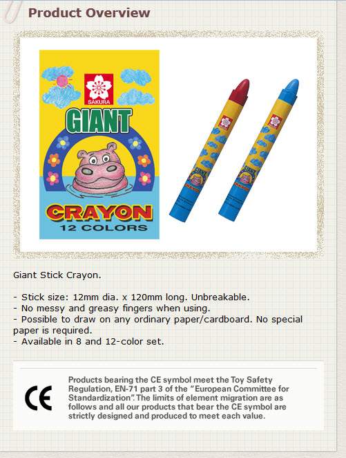 สีเทียนสำหรับเด็ก ซากุระจัมโบ้ 12 สี