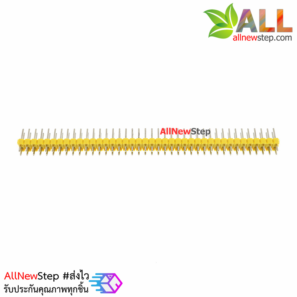ก้างปลา 2x40 ขา สีเหลือง 2.54mm double Row Male 2X40 Copper Pin Header Strip