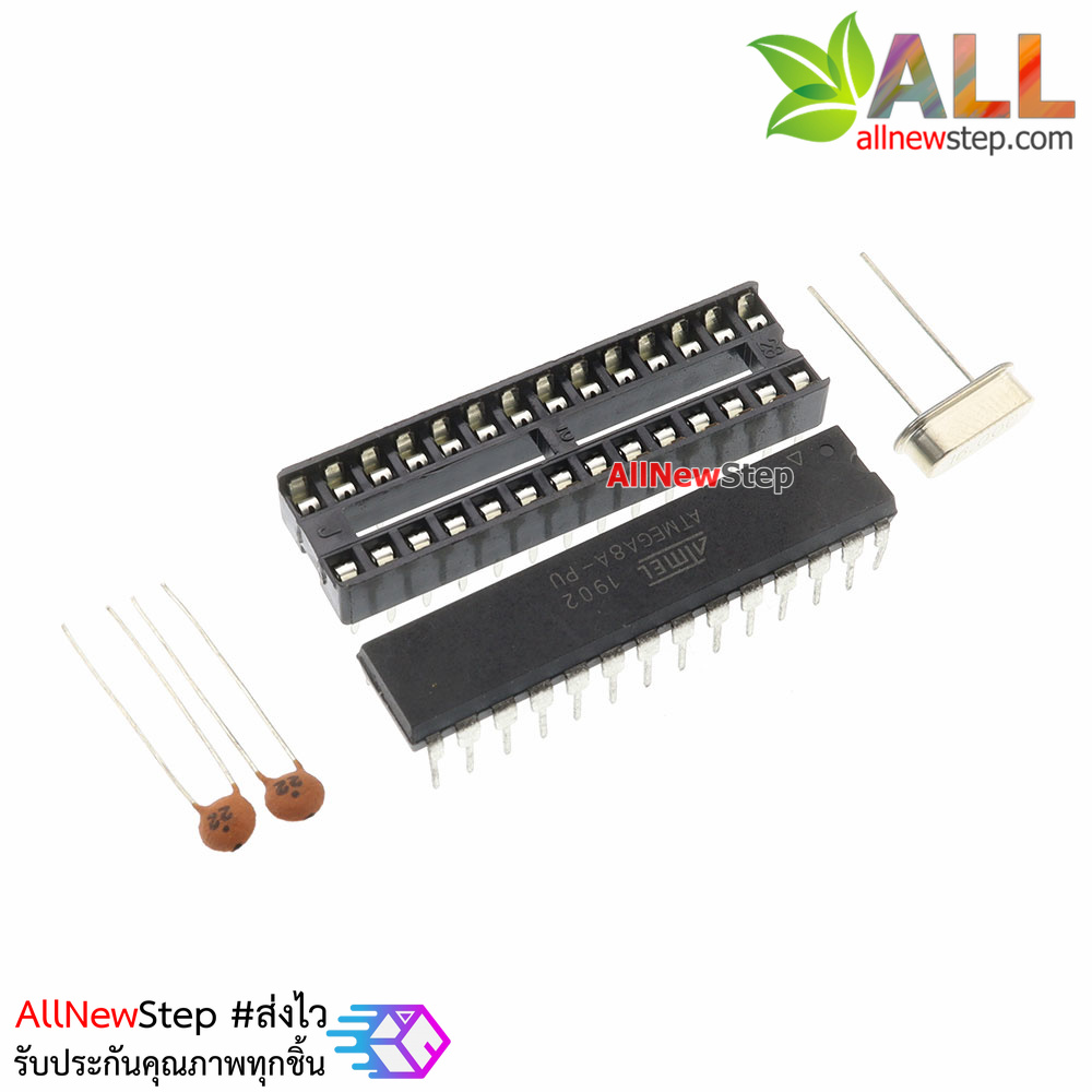 ชุดคิทสำหรับทดลองสำหรับ Arduino สุดคุ้ม Atmega8 เวอร์ชัน StandAlone พร้อม Bootloader