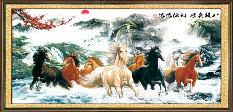 ชุดปักจีน Eight Horses