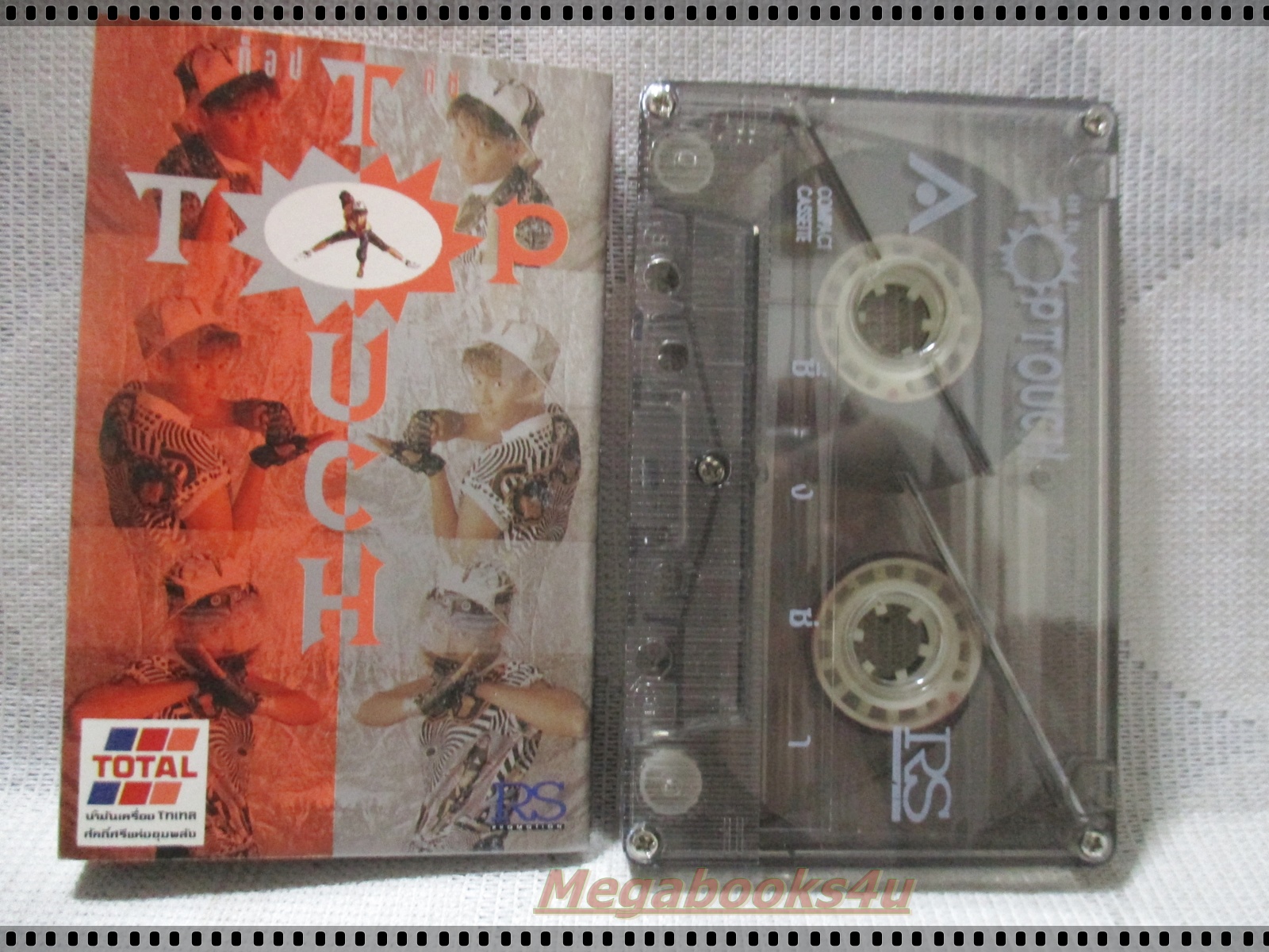 ขายเทปเพลงเก่า ทัช ณ ตะกั่วทุ่ง อัลบั้ม TOP TOUCH