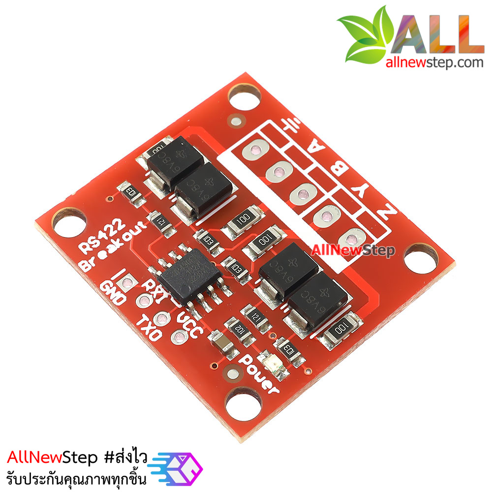 rs422 interchange TTL bidirectional signal module full duplex 422-turn microcontroller UART Serial level conversion 5v
