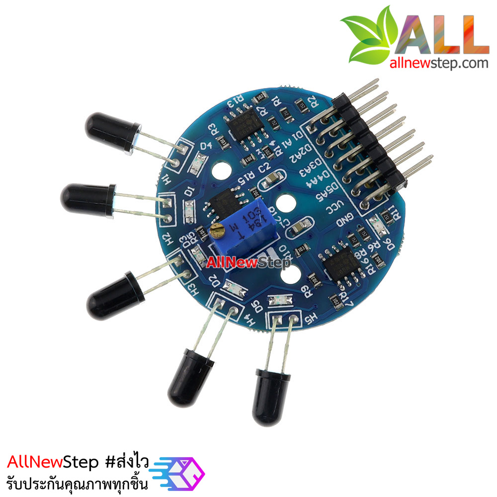 Flame Sensor เซนเซอร์ตรวจจับเปลวไฟ 5 ช่อง สำหรับ Arduino