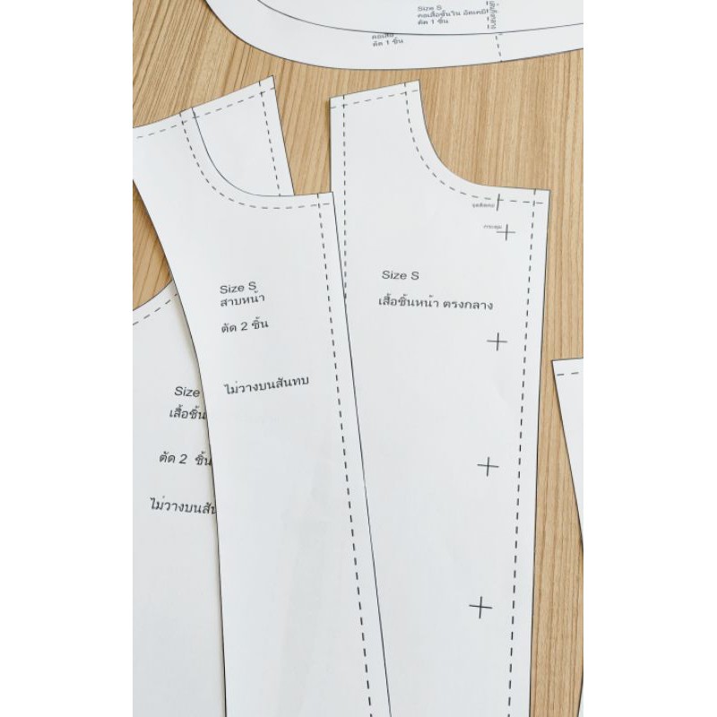แพทเทิร์นเสื้อจิตรลดาแบบแขนจีบ แพทเทิร์นผ้าถุงสำเร็จป้ายหน้าซิปหลัง (แยกขายแพทเทิร์นเสื้อกับผ้าถุง) ซื้อพร้อมกันมีส่วนลด