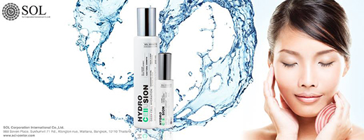 น้ำแร่ไฮโดร Hydro Cellusion SOL