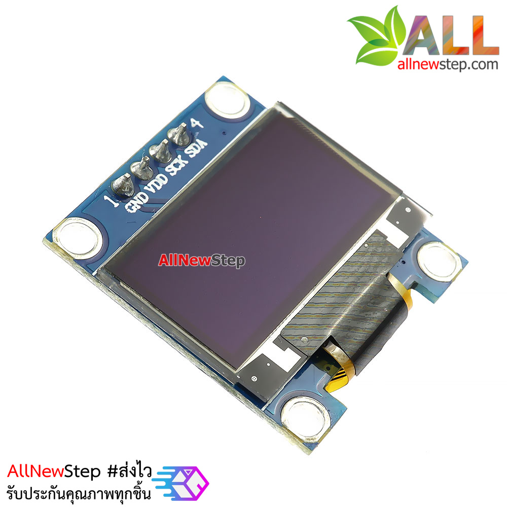 จอ OLED 0.96 นิ้ว สีเหลือง 0.96 inch SSD1315 Driver OLED LCD LED Display Module yellow 0.96 128X64 for Arduino