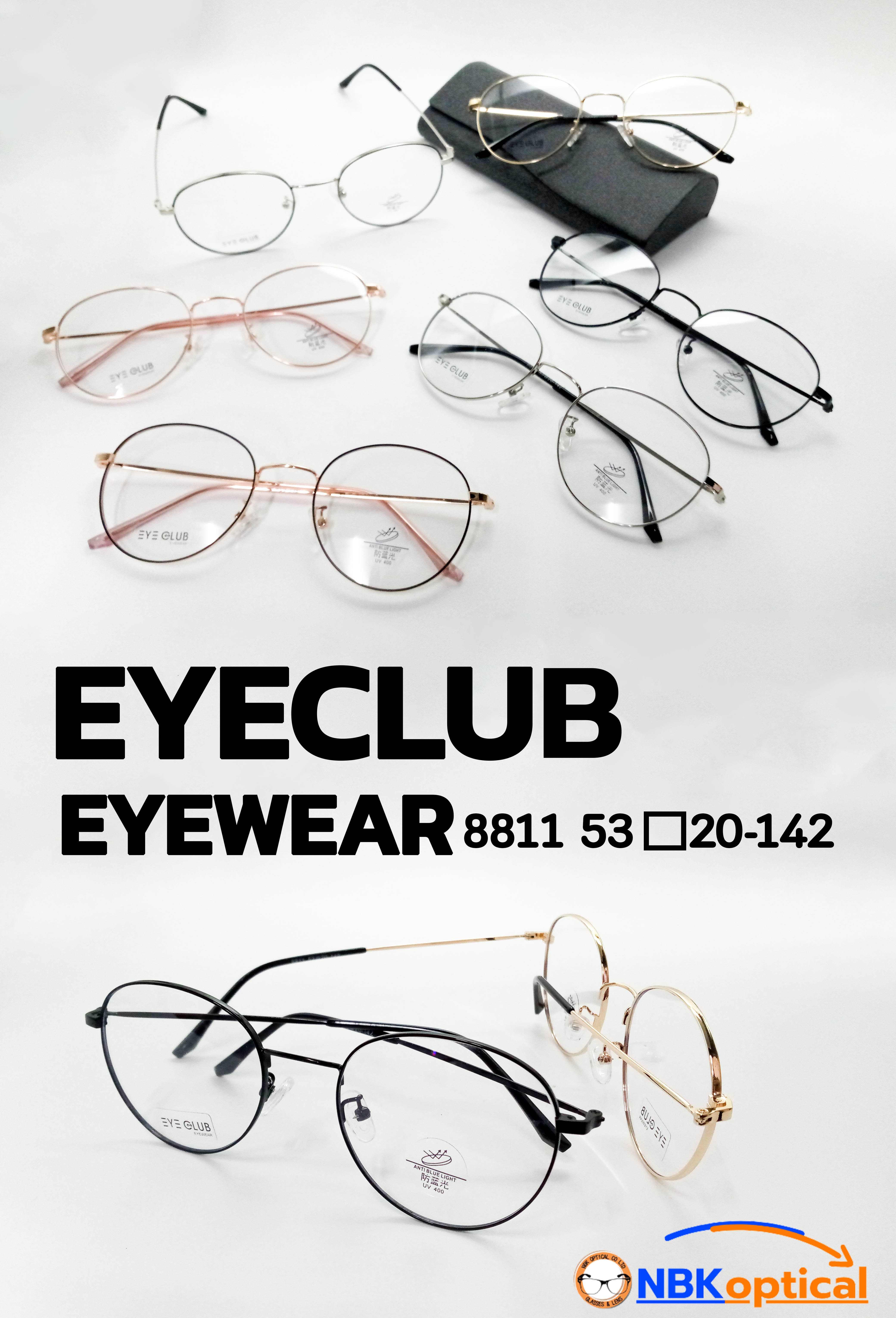 กรอบแว่นตารุ่น EYECLUB EYEWEAR(2)