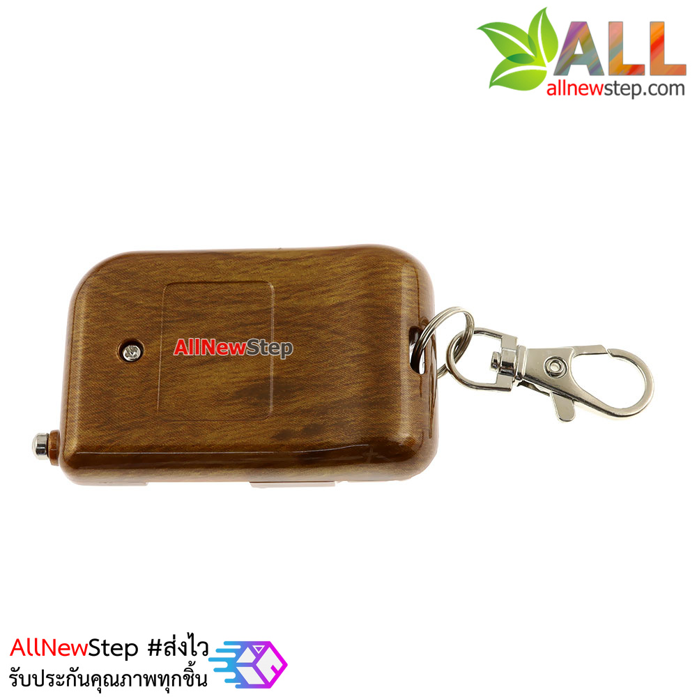 Wireless Remote Control 4 Channal รีโมท 4 ช่อง ความถี่ 315Mhz Fix Code 2262 / 2264 / 2262