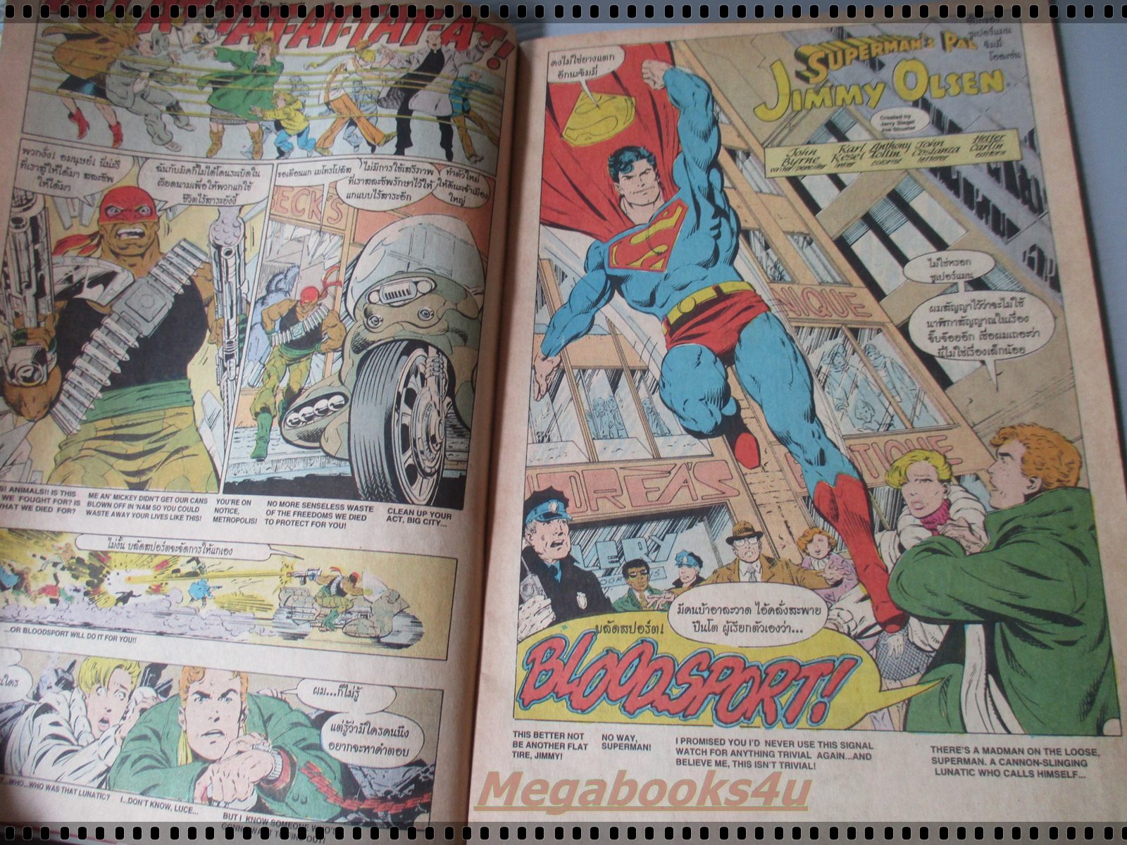 การ์ตูน DC comics การ์ตูนภาษาไทย อังกฤษ ซุปเปอร์แมน SUPERMAN ฉบับที่ 17 ตอน BLOODSPORTS