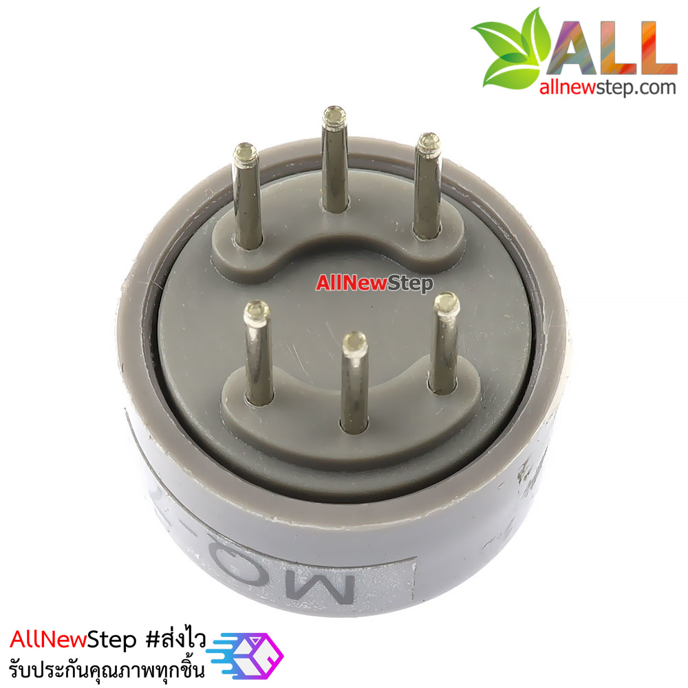 MQ7 Gas Sensor CO-gas