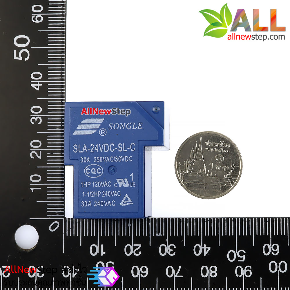 รีเลย์ 24V 30a ควบคุมไฟ 220V 30A
