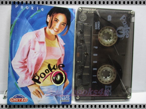 เทปเพลงไทยสากล POOKIE อัลบั้ม POOKIE