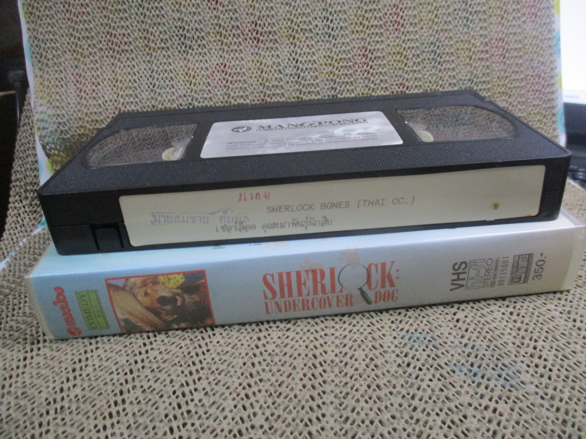 วีดีโอเทป Video Tape Sherlock undercover dog เชอร์ล็อคคุณหมายอดนักสืบ บรรยายไทย ค่ายแมงป่อง