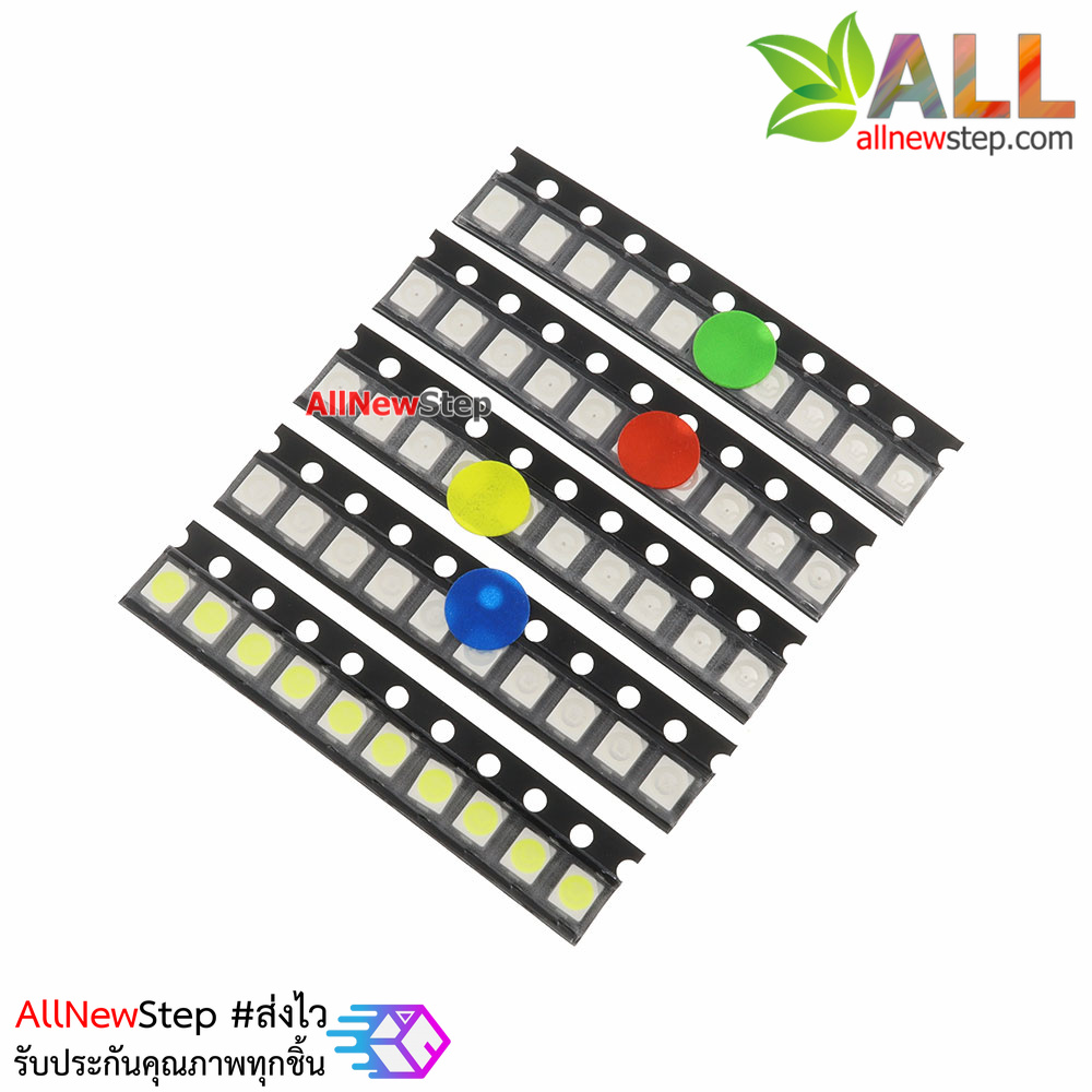 LED SMD ขนาด 0805 5 สี อย่างละ 10 ชิ้น