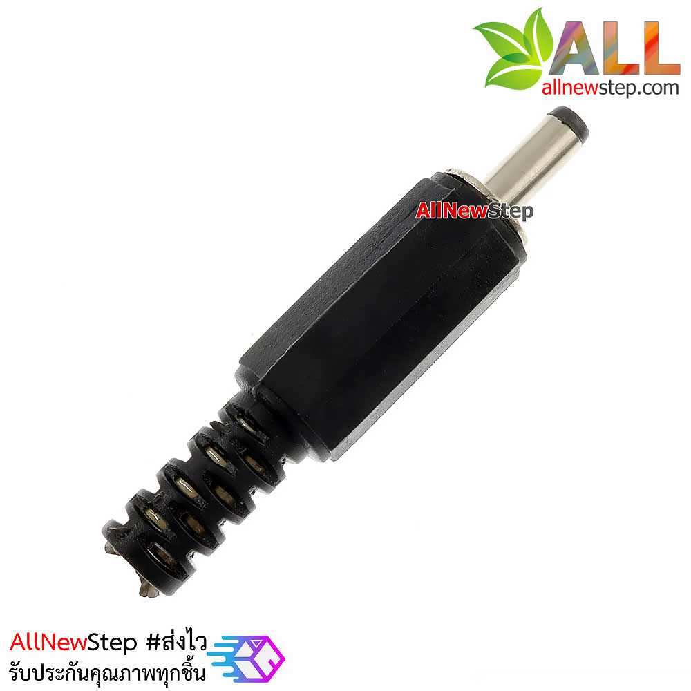 DC power plug and socket 3.5x1.1mm