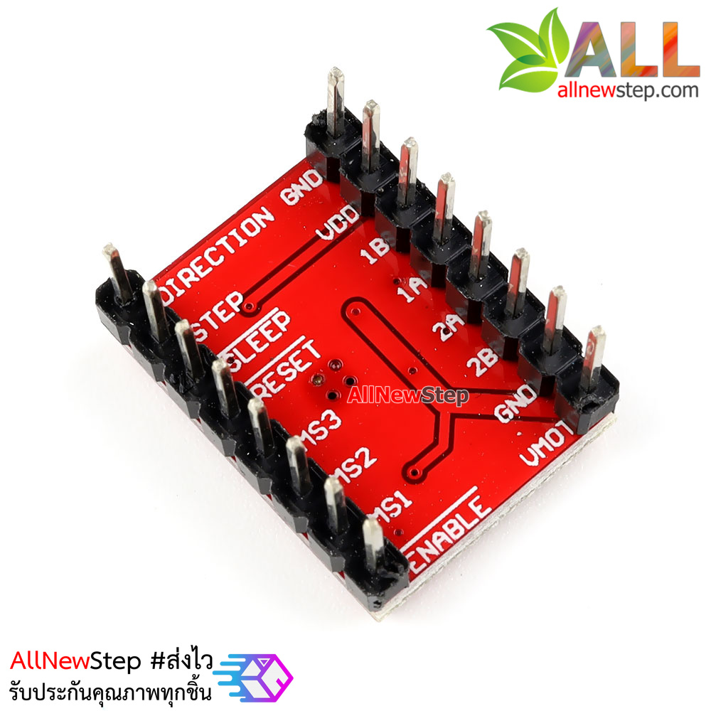 A4988 Stepper Motor Driver Module (for 3D Printer) + Heatsink