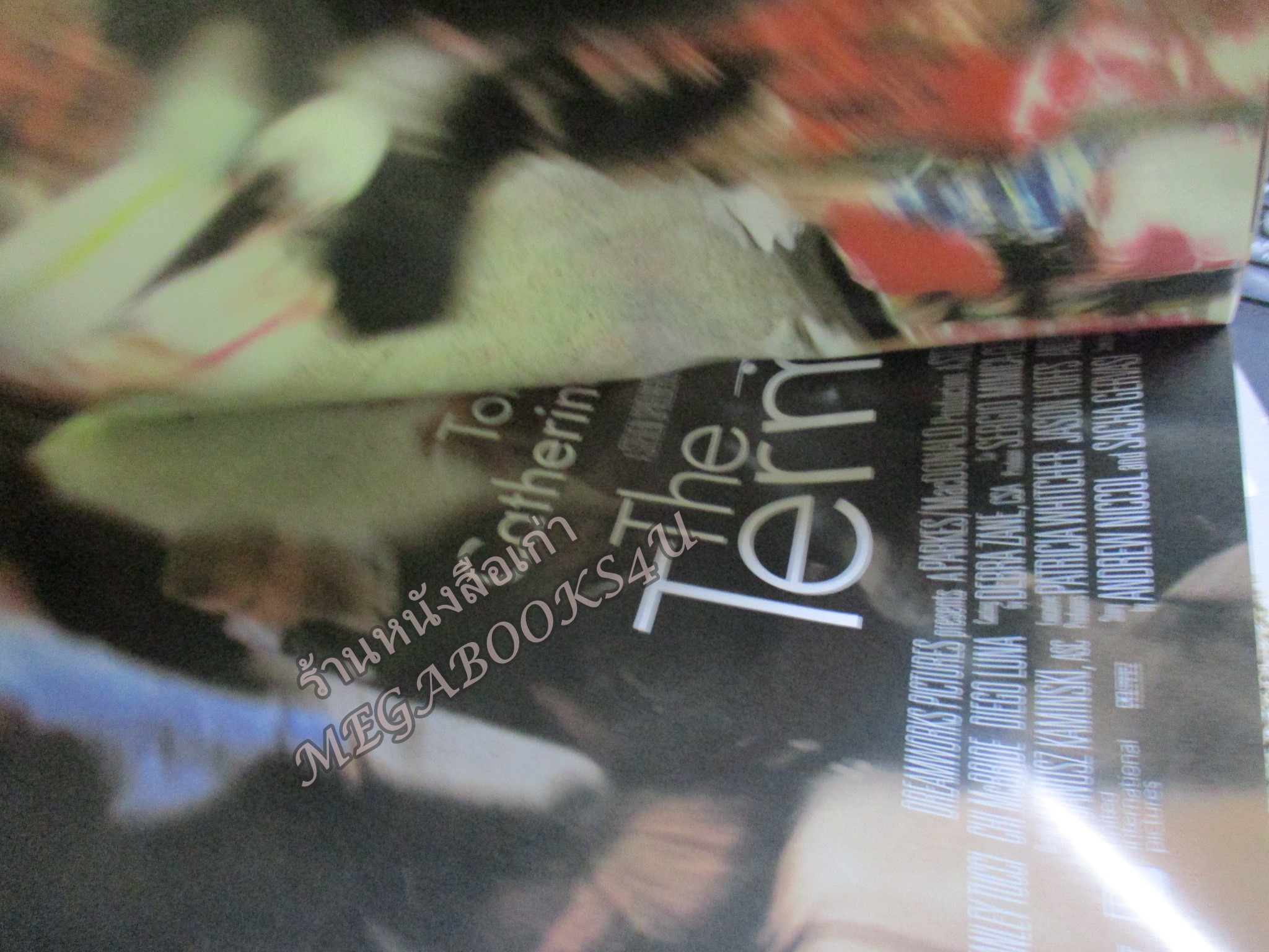 นิตยสารเอนเตอร์เทน Entertain ฉบับที่0791 ปี2547 ปก Dodgeball หน้ากลาง The terminal