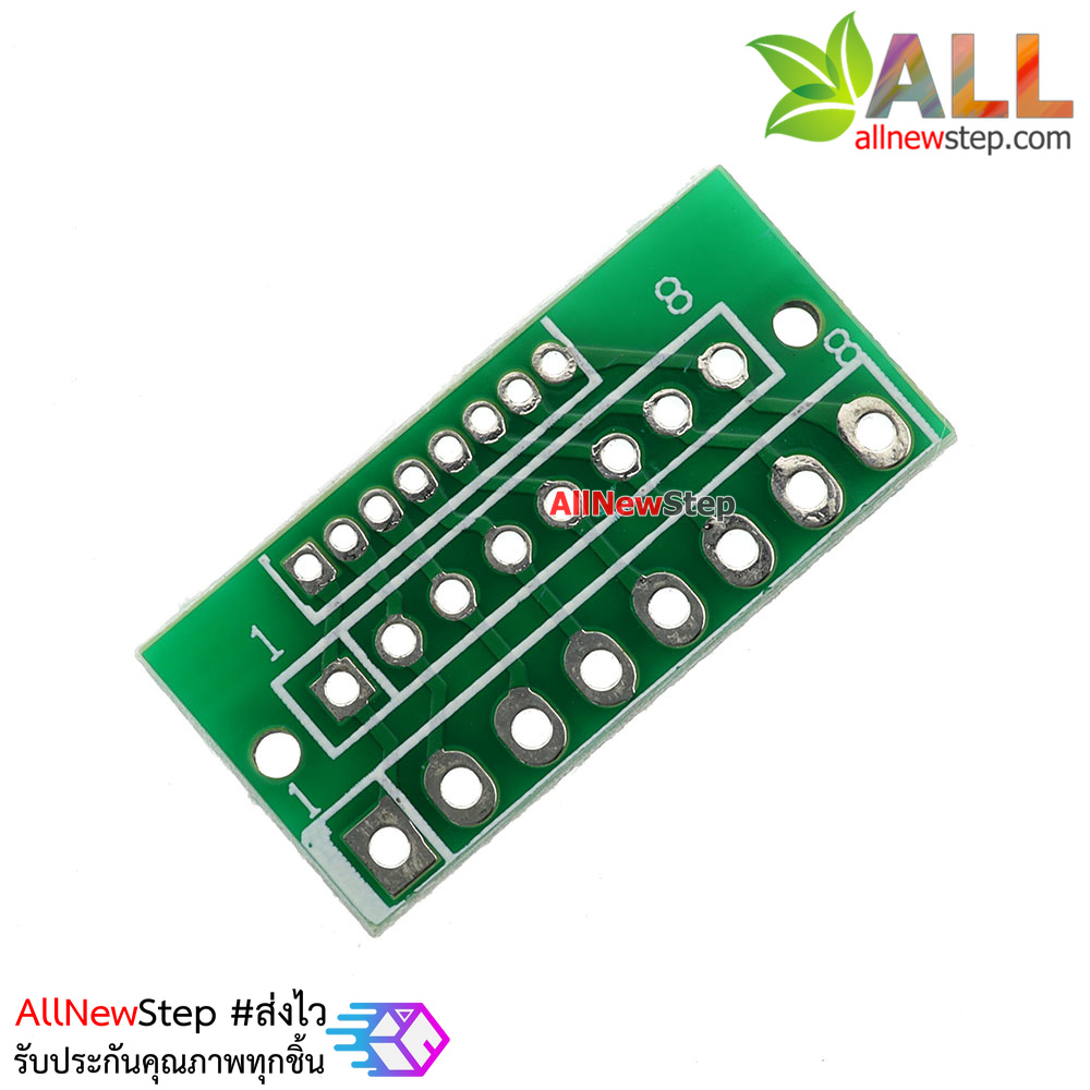 1.27MM 2.0MM 2.54MM 8-pin adapter for a wireless module adapter plate
