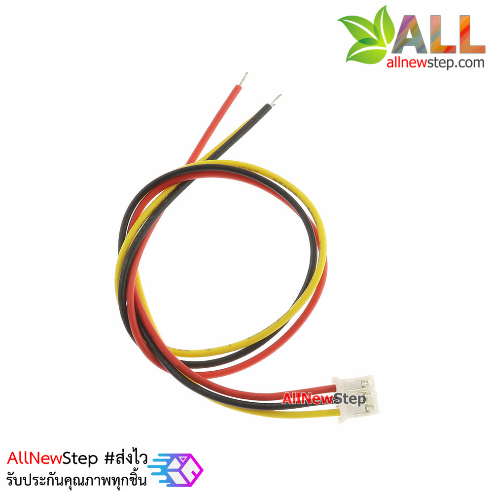 สายไฟ จัมเปอร์ PH2.0MM pitch terminal line สายแพ ระยะห่าง 2.0mm 3 เส้น ยาว 30 cm