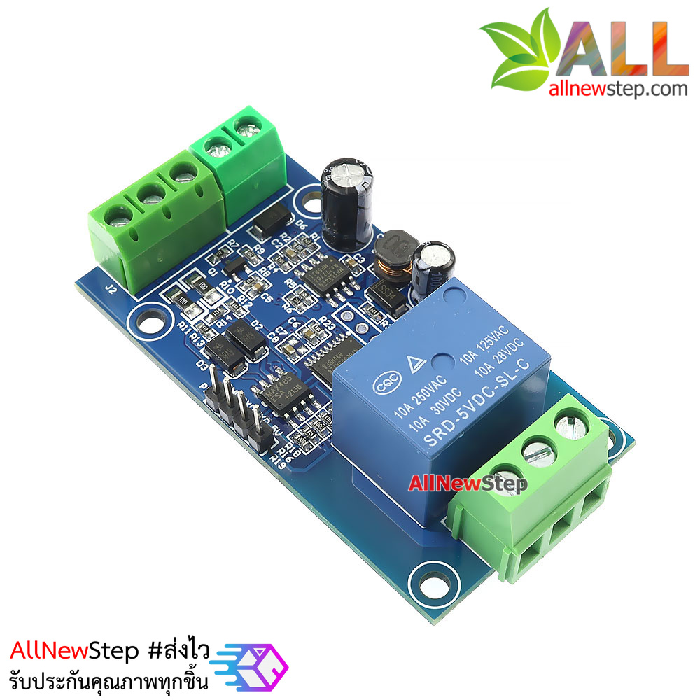 โมดูล Modbus RTU 7-24V relay module RS485/TTL with reverse polarity protection