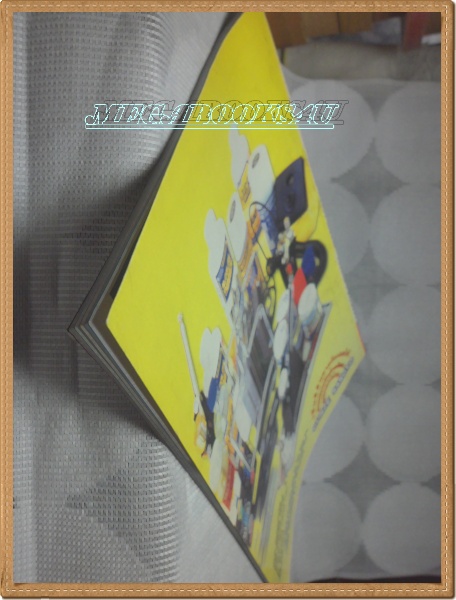 F1902;หนังสือเพื่อวงการโมเดล;HOBBY MODEL Vol81/2001 สภาพดี