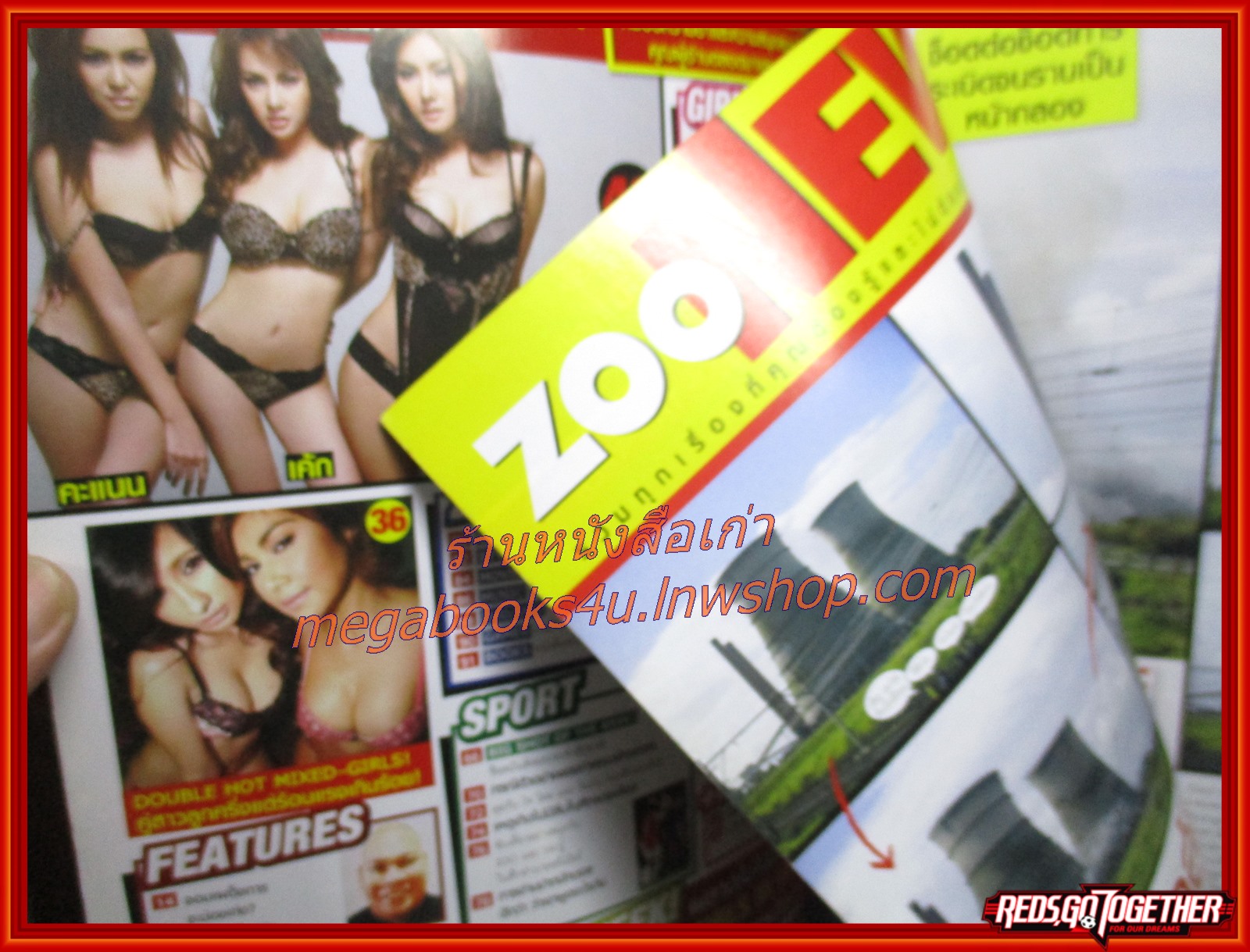 นิตยสารZOO ฉบับ129 ปี2553 ปก 3สาวเซ็กซี่