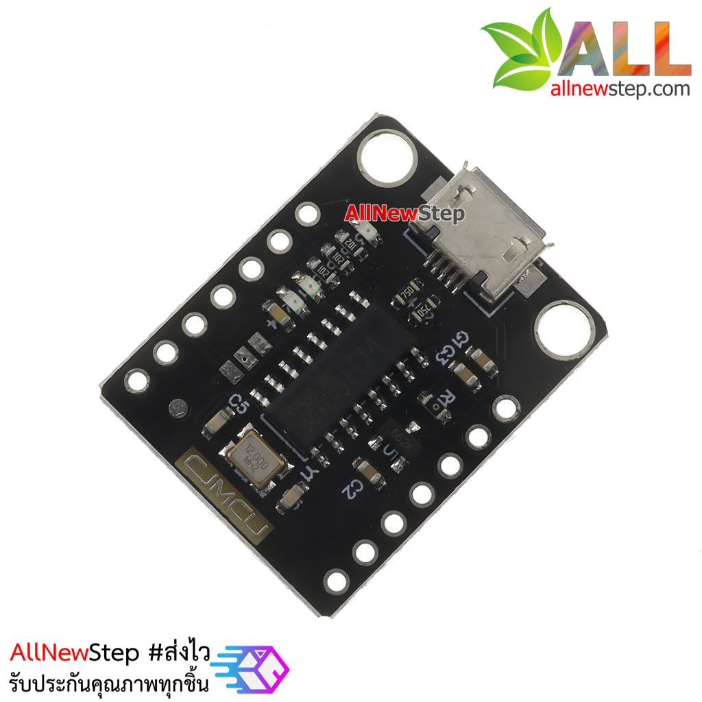 โมดูล USB TTL ชิฟ CH340G USB to TTL module to serial หัวต่อแบบ Micro USB