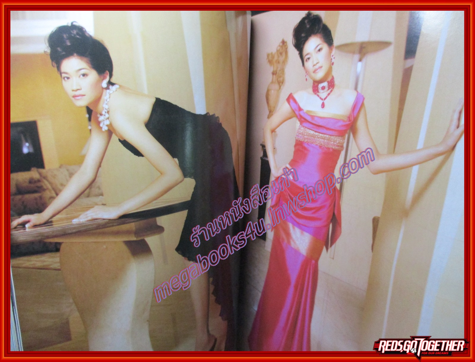 นิตยสารLIPS Vol03 Issue08 ปี2544 ปก เพ็ญพักตร์ ศิริกุล ตำหนิ สันปกมีรอยชำรุดหน่อย