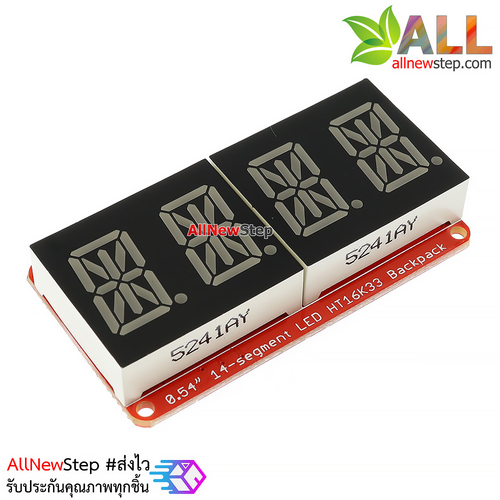 จอ LED 0.54 นิ้ว 4 หลัก 14-Segment ชิฟ HT16K33 สีเหลือง