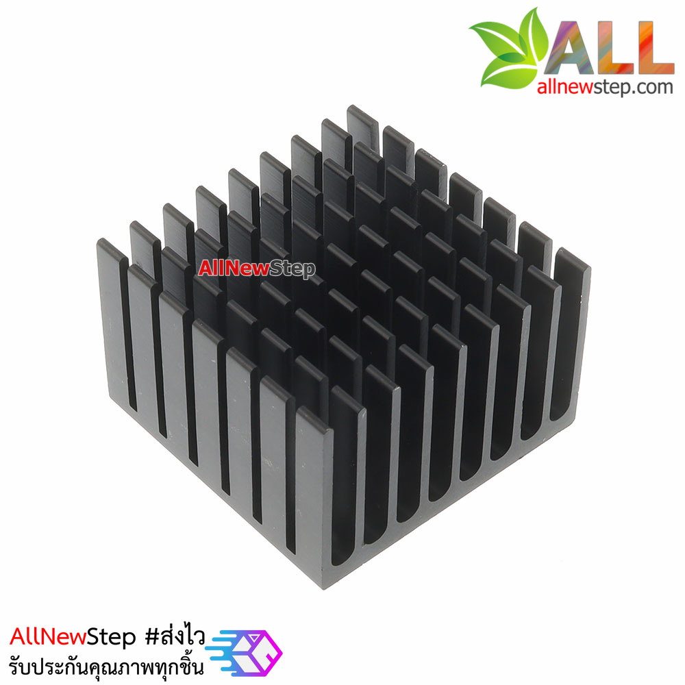 แผ่นระบายความร้อน heat sink ขนาด37x37x24mm Heat sink conduction Aluminum radiator
