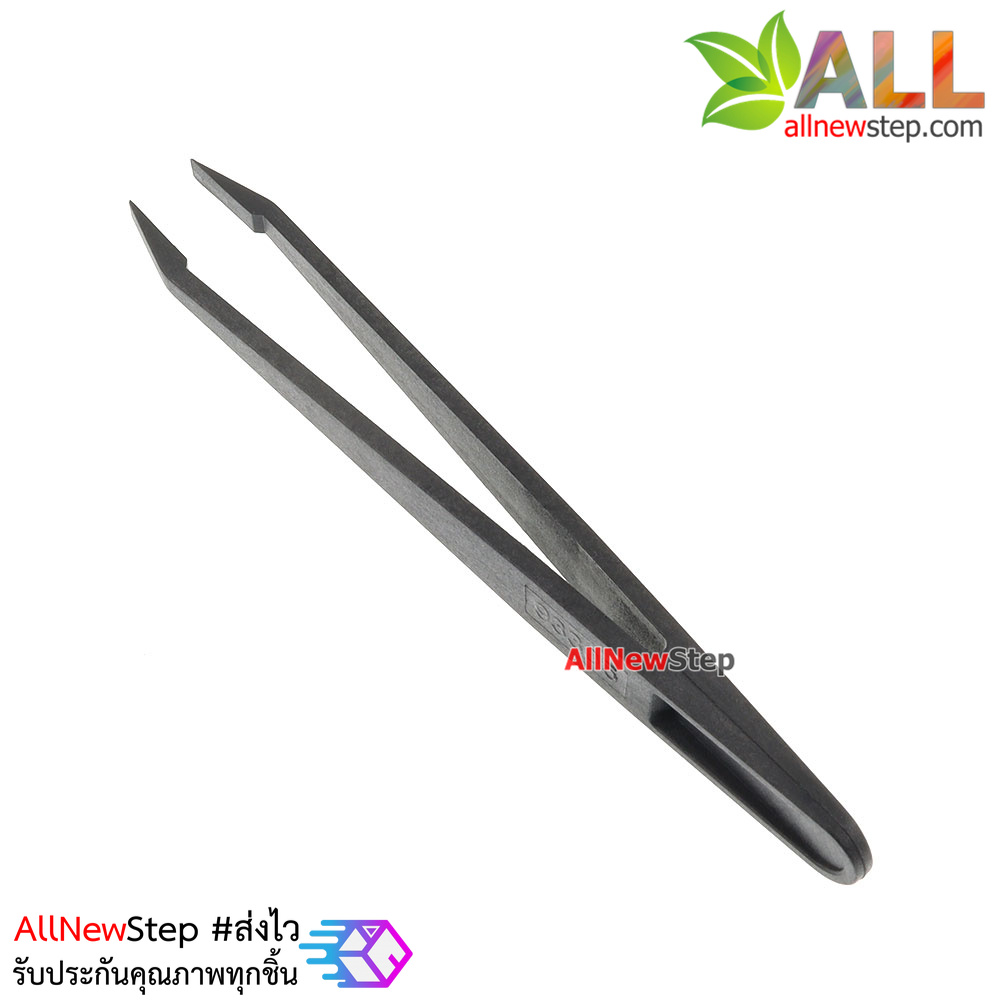 Tweezers Anti-static black carbon fiber Tools ทวิสเซอร์สำหรับจับอุปกรณ์แบบพลาสติก รุ่น 05