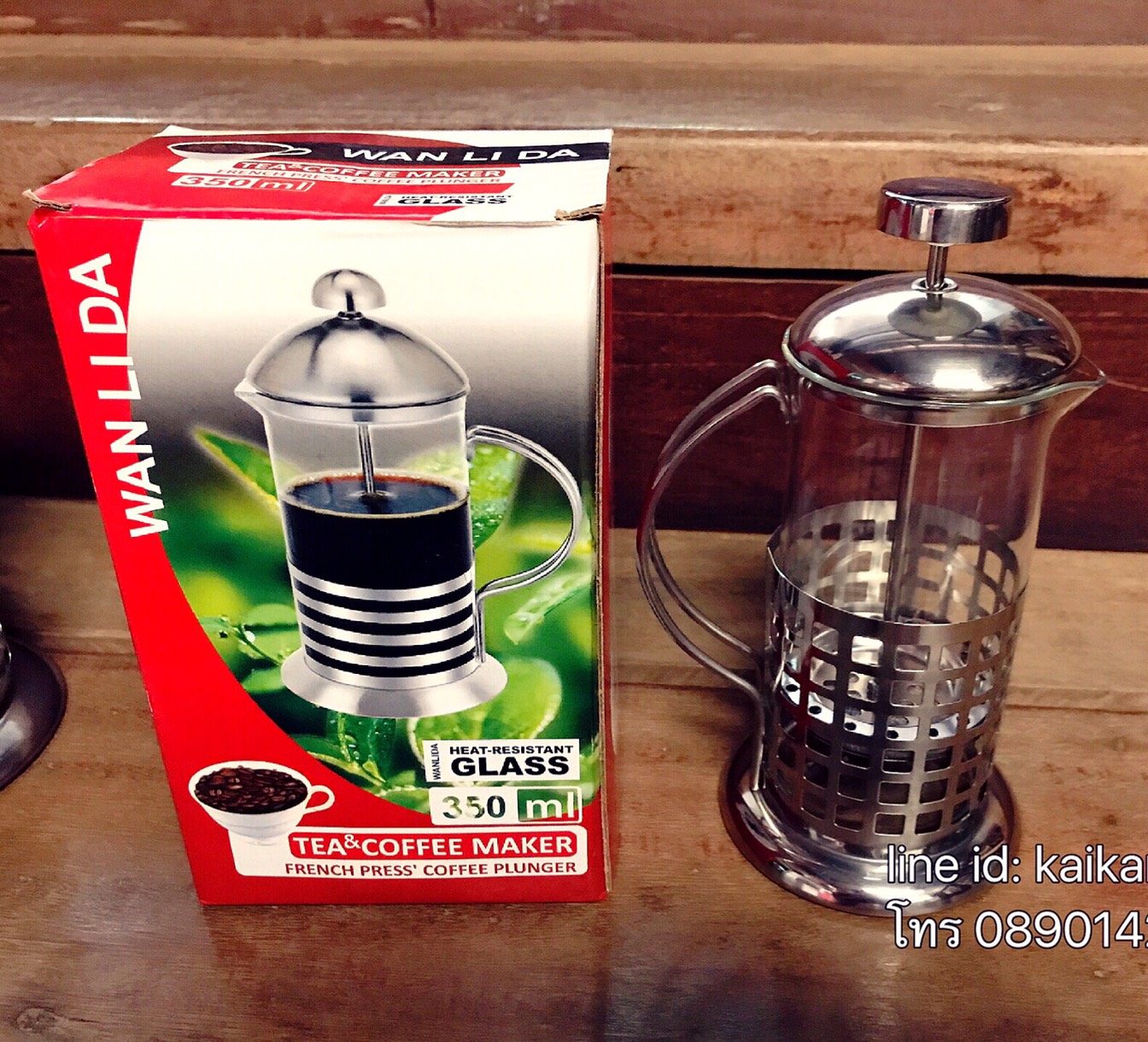 แก้วชงกาแฟ หรือ แก้วชงชา French Press 350 ml.