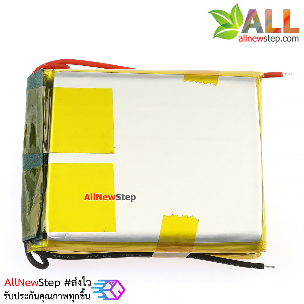 แบตเตอร์รี่ 3.7V 10000mAh lithium battery polymer 955465 rechargeable 10000 mAh with lead belt protected plate