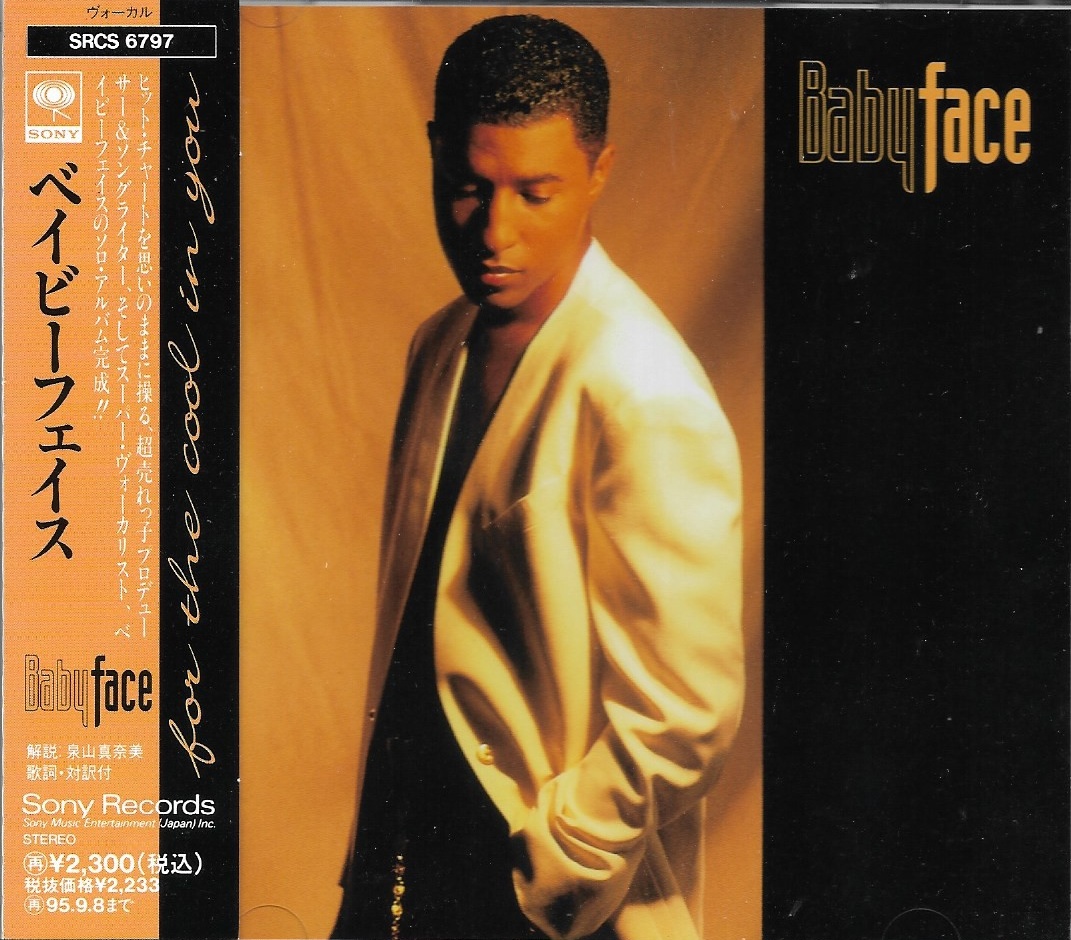 CD,Babyface - For the Cool in You (1993)(Japan)