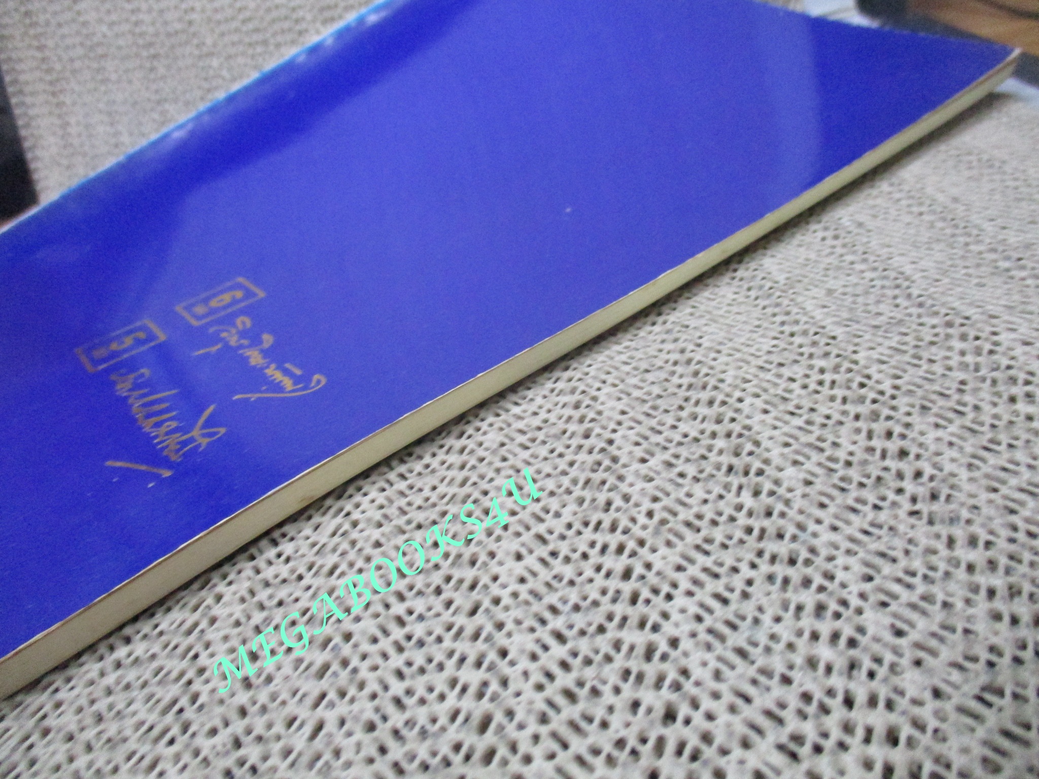 การรถไฟ รำลึกครบรอบ 6รอบ วิทูร โดษะนันทน์,