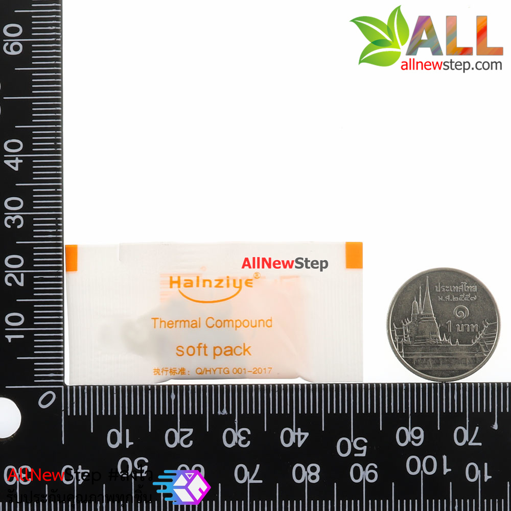 ซิลิโคนระบายความร้อน Thermal paste mini packet silicone grease CPU graphics card mini silicone