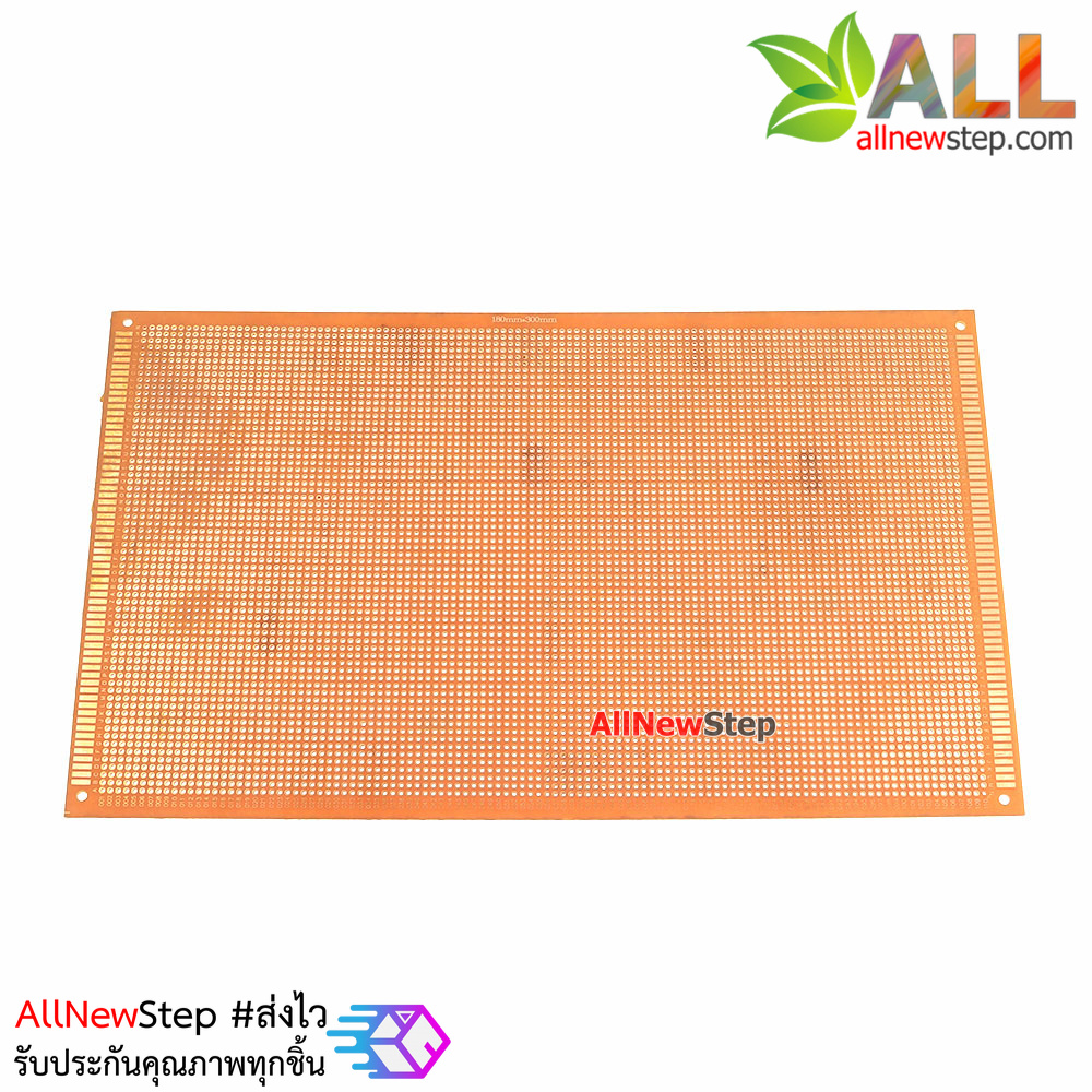PCB แผ่นปริ๊นอเนกประสงค์ ไข่ปลา Prototype PCB Board 18x30 cm