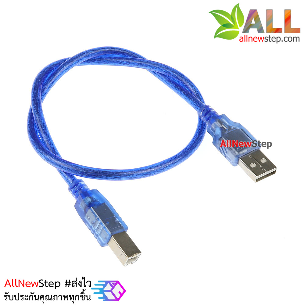 สาย usb arduino uno usb cable 50cm arduino usb mega Mega ADK สาย ...