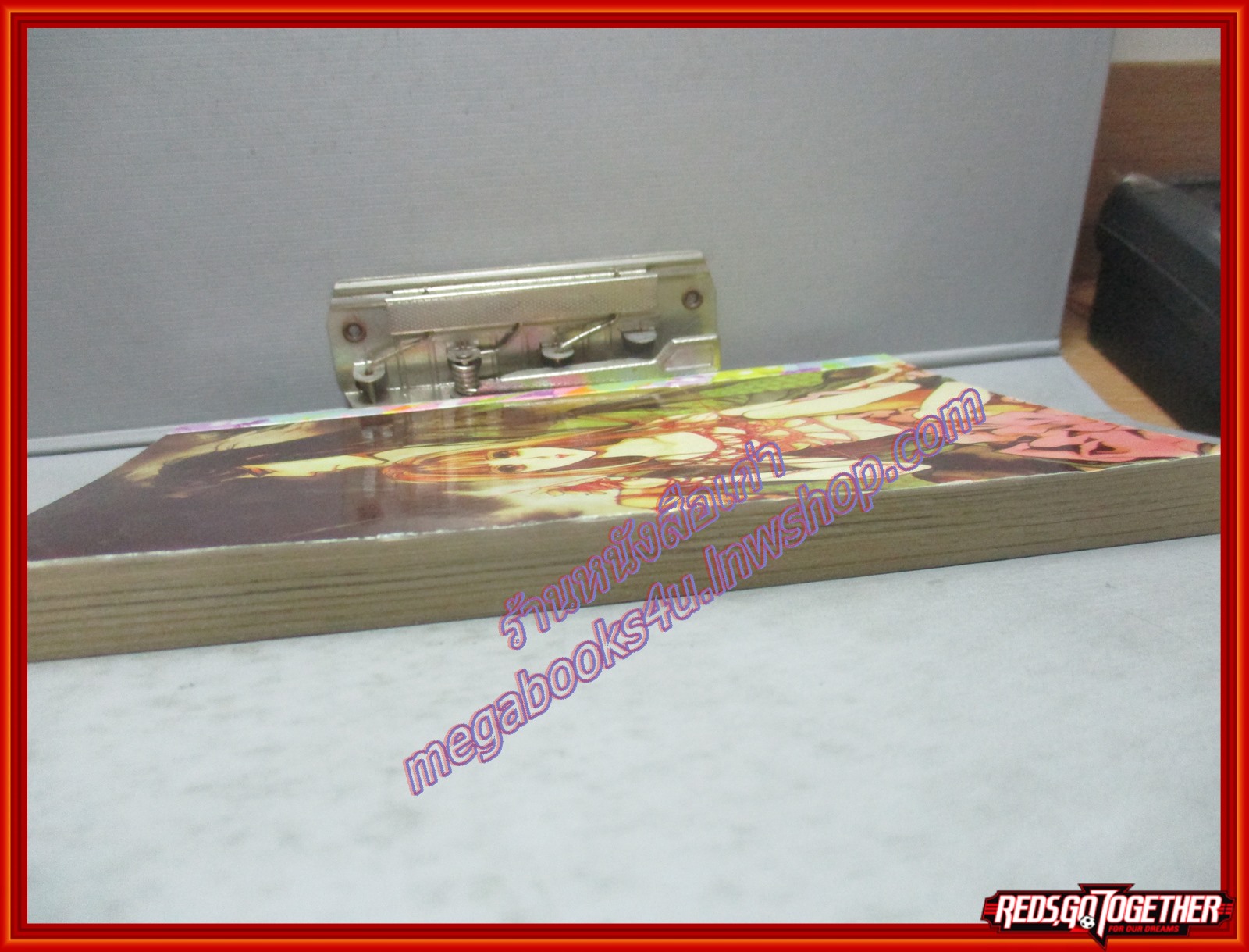 การ์ตูนบ้าน PRINCESS พรินเซส 117 เล่มเดียวจบ สนพ.หมึกจีน