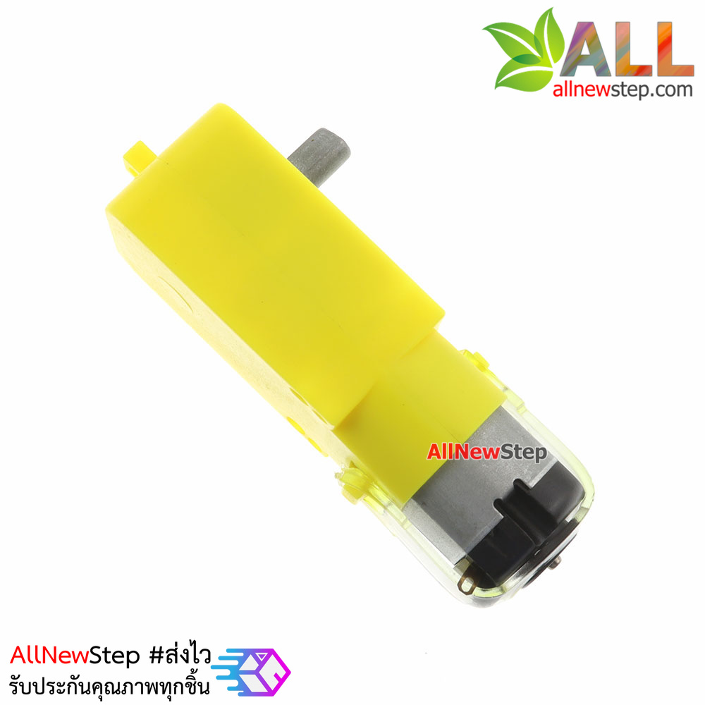 เกียร์มอเตอร์เฟืองโลหะ 3-6V ทดรอบ 1:120