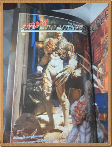 F1706;หนังสือเพื่อวงการโมเดล;HOBBY MODEL Vol69/2000 สภาพดี