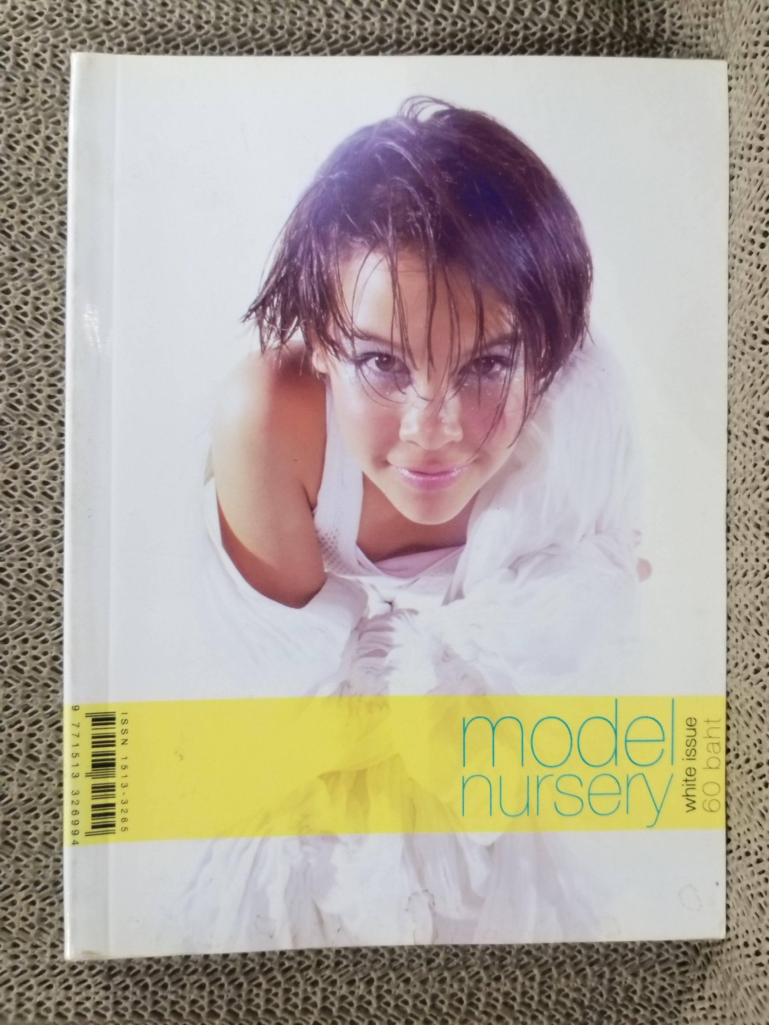 MODEL NURSERY ISSUE02 /1999