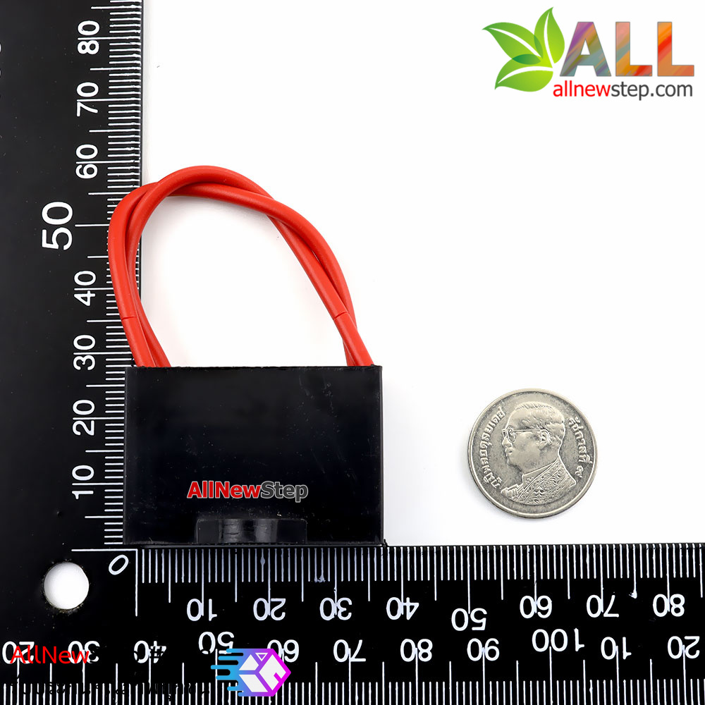 ตัวเก็บประจุ capacitor 1.5uF 450VAC