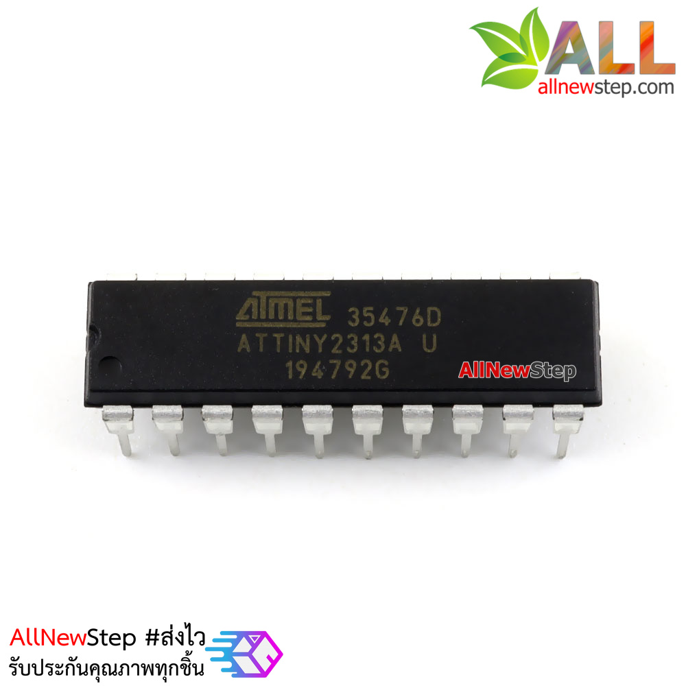 IC for Arduino(Arduino-Compatible) ATTINY2313A