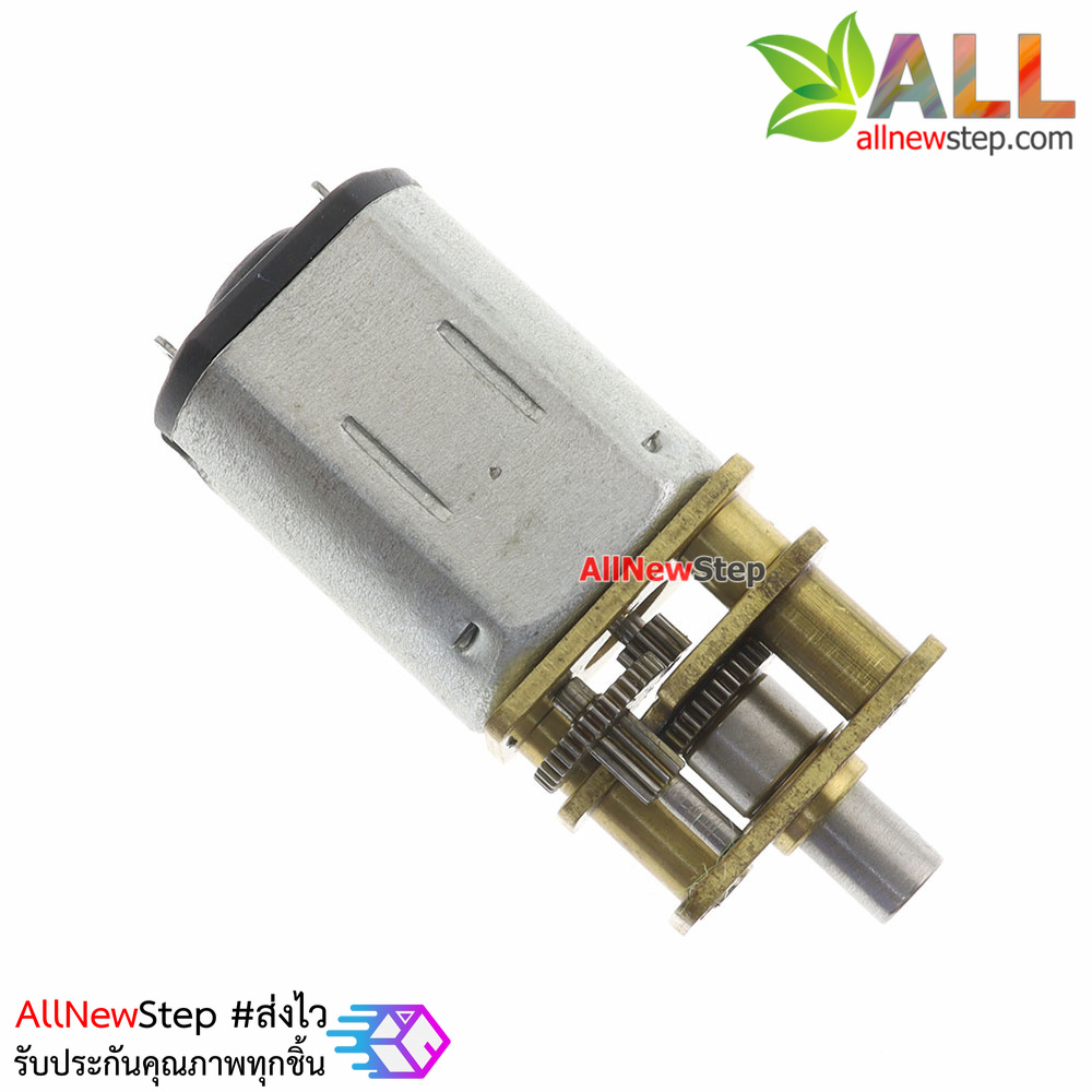 GA12-N20 reducer motor smart car 6V micro DC gear reducer motor low speed motor