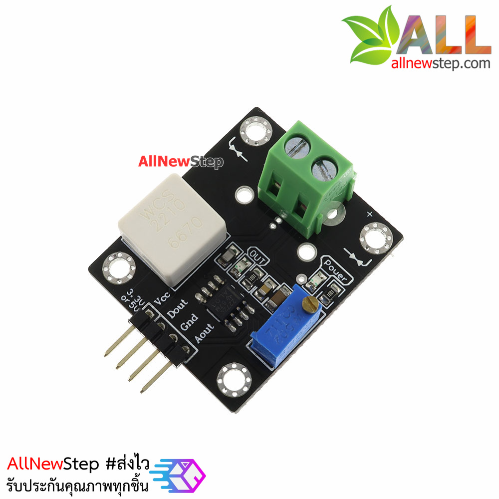 WCS2210 Hall Effect DC and AC Current Sensor Module