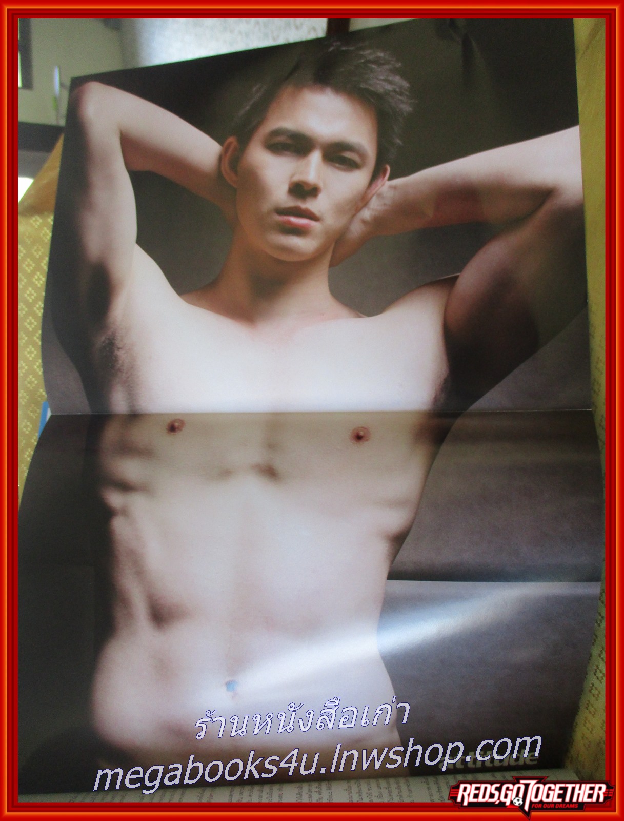 นิตยสารATTITUDE แอตติจูด ฉบับที่26 ปี2556